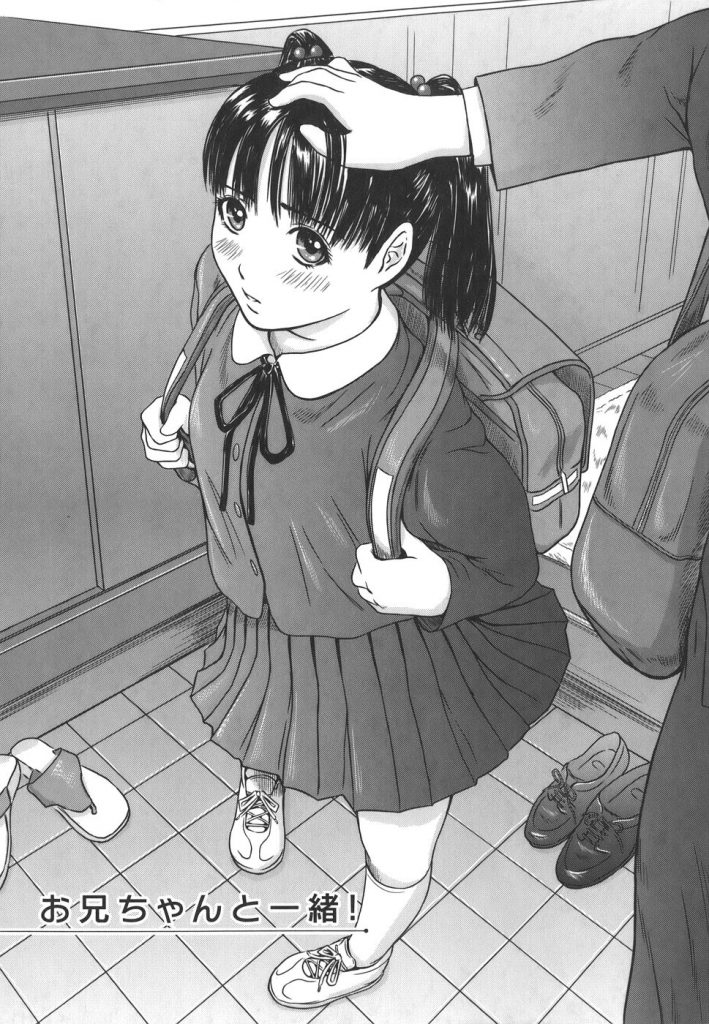 【エロ漫画】幼い頃からエッチな遊びをしてた兄妹が一線を越えちっぱいツルマンのロリボディを愛撫して近親相姦膣内射精！